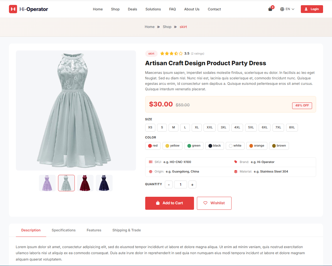 Hi-Operator 中英双语外贸独立站（通用版） 中文双语 - 7