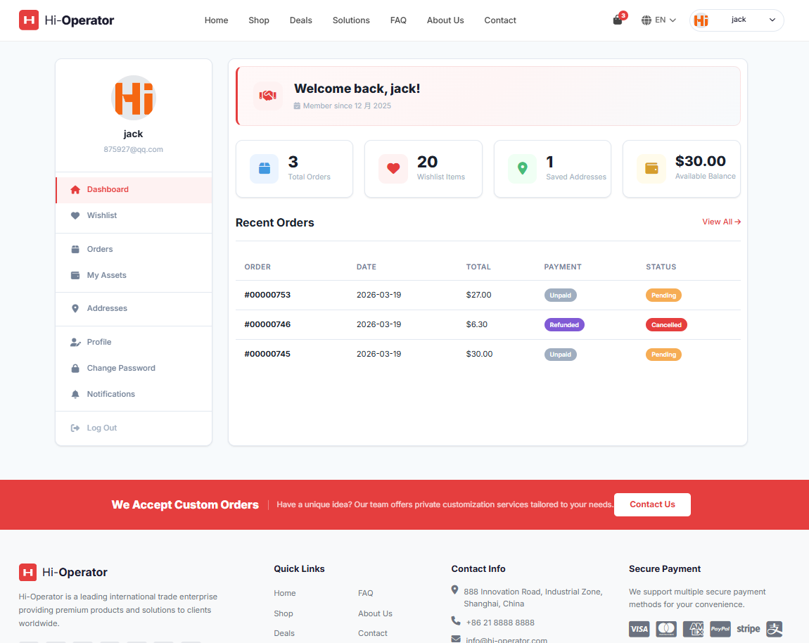 Hi-Operator 中英双语外贸独立站（通用版） 中文双语 - 9