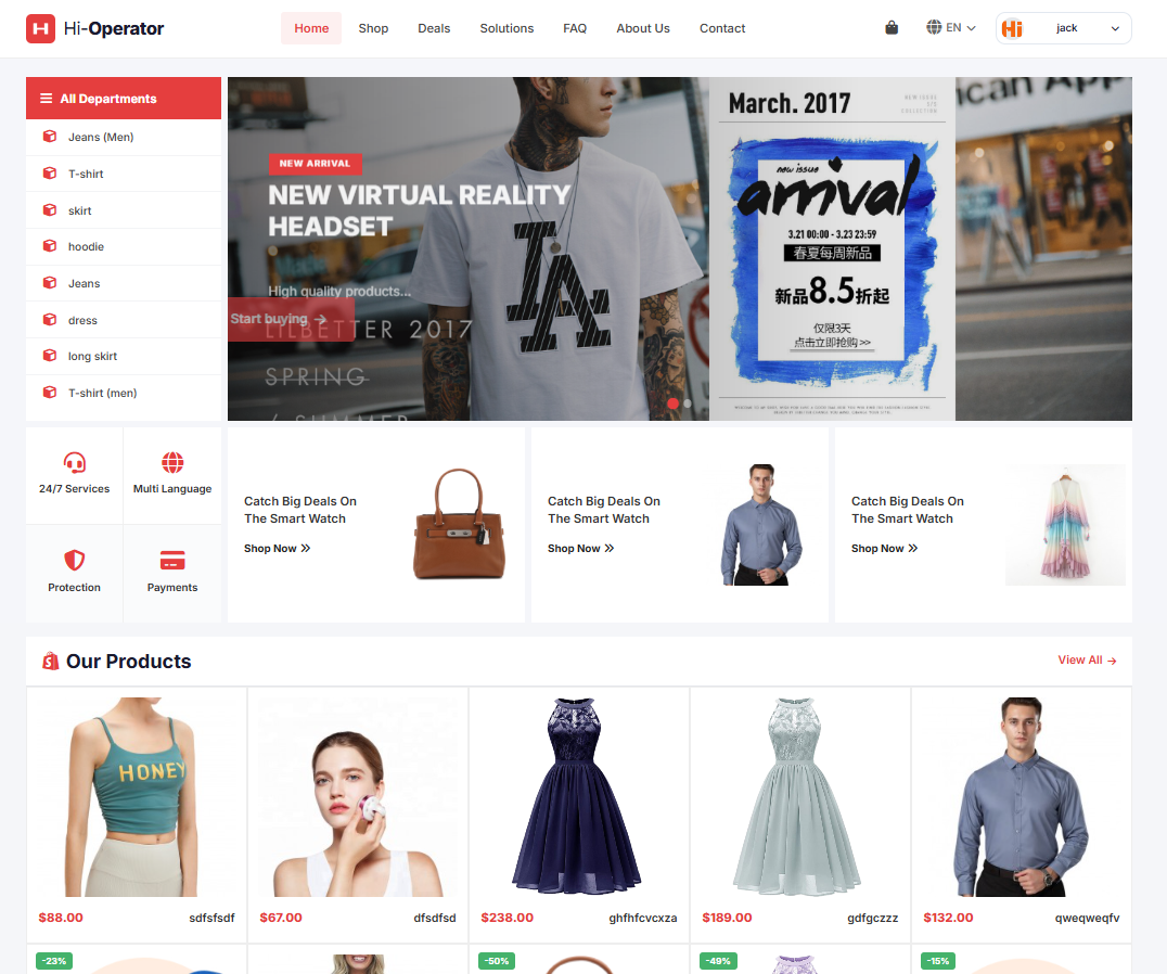 Hi-Operator 中英双语外贸独立站（通用版） 中文双语